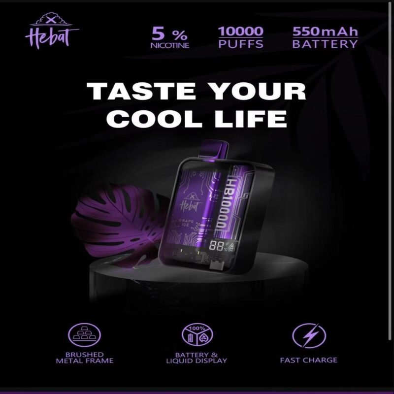 HEBAT 喜貝大容量電子煙10000口｜濃郁順滑煙霧｜一次性設計