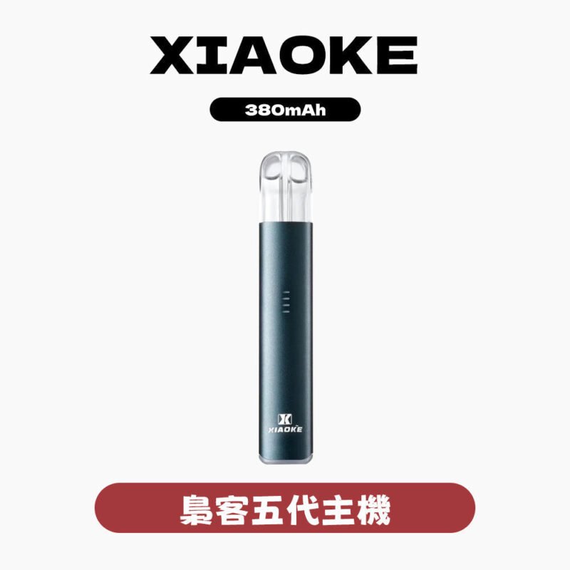 XIAOKE 梟客