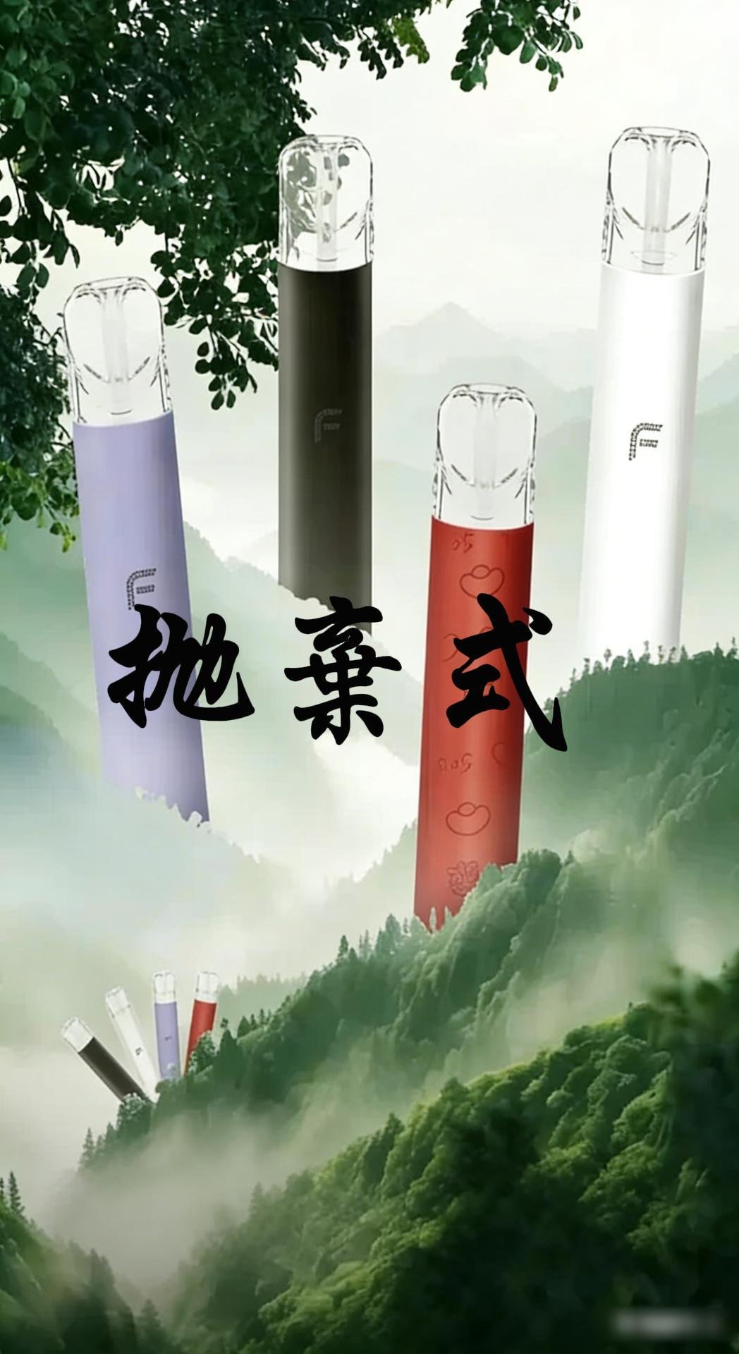 11-封面