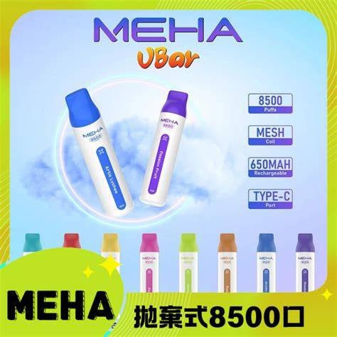 魅嗨8500口