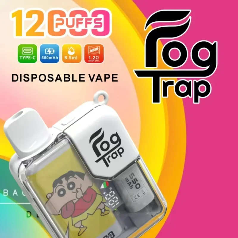 FogTrap12000口拋棄式 一次性電子煙-拉佈佈*蠟筆小新聯名款