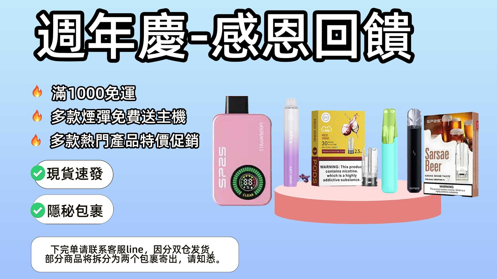 d4529c6ce48c33904ed31b3661ca29b8