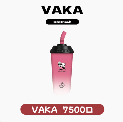 VAKA 奶茶杯 7500 口｜拋棄式電子煙｜一次性奶茶杯｜台灣現貨 24H 快速出貨