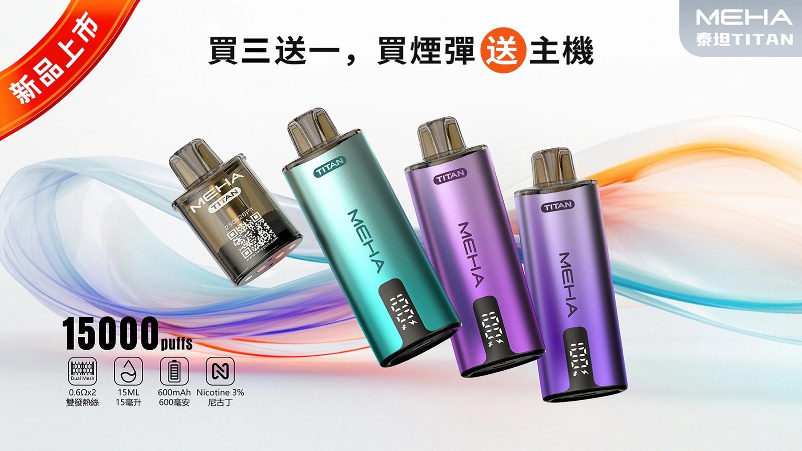 imgi_3_04_240c8e35-99a3-42a0-855c-b909d458c51a